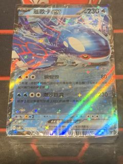 （分類：）位於 。 由 icedeeps_ 提交（商品編號 1443266205，圖片 1）。簡介： 。