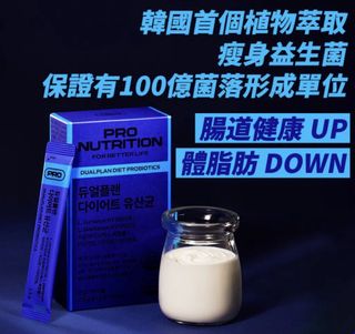 （分類：）位於 。 由 sctechhk 提交（商品編號 1443215895，圖片 1）。簡介： 。