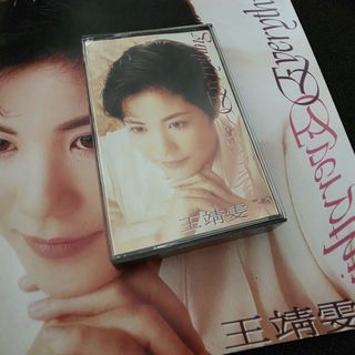 （分類：）位於 。 由 faye_cassette 提交（商品編號 1443161431，圖片 1）。簡介： 。