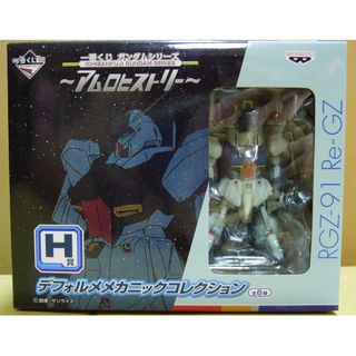 （分類：）位於 。 由 ultraeddie 提交（商品編號 1443213010，圖片 1）。簡介： 。