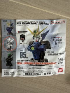 （分類：）位於 。 由 mr_rzz 提交（商品編號 1443184960，圖片 1）。簡介： 。