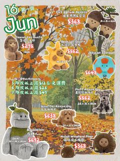 （分類：）位於 。 由 4us4shopping 提交（商品編號 1443275786，圖片 1）。簡介： 。