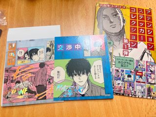 （分類：）位於 。 由 udq77 提交（商品編號 1443195933，圖片 1）。簡介： 。