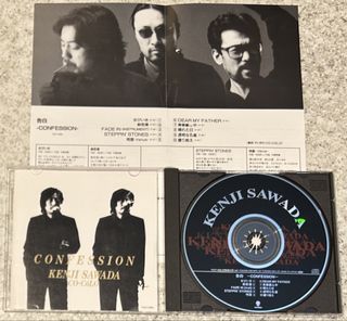 ミュージック Kenny Sawada concert tour ZuzuSongs DVD 100+ 件沢田研二出售| 音樂與媒體- CD 及DVD | Carousell Hong Kong