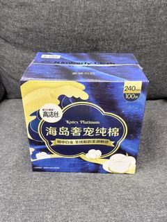 （分類：）位於 。 由 daniel_wkk 提交（商品編號 1443253518，圖片 1）。簡介： 。