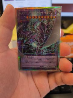 （分類：）位於 。 由 maverick3821 提交（商品編號 1443128279，圖片 1）。簡介： 。