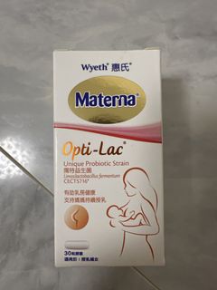 （分類：）位於 。 由 mandy-du 提交（商品編號 1443137490，圖片 1）。簡介： 。