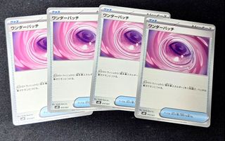 （分類：）位於 。 由 roseella5535 提交（商品編號 1443222563，圖片 1）。簡介： 。