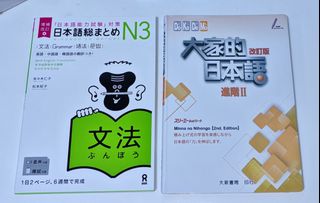 （分類：）位於 。 由 bansonyau 提交（商品編號 1443261655，圖片 1）。簡介： 。
