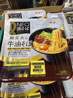 （分類：）位於 。 由 yatfoo 提交（商品編號 1443187085，圖片 1）。簡介： 。