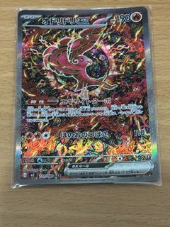 （分類：）位於 。 由 shek11111 提交（商品編號 1443282522，圖片 1）。簡介： 。