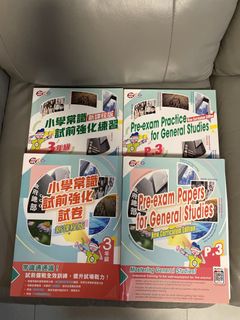 （分類：）位於 。 由 tiny2stars 提交（商品編號 1443238217，圖片 1）。簡介： 。