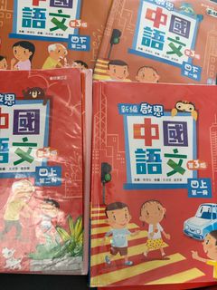 （分類：）位於 。 由 jt1234.tj4321 提交（商品編號 1443139648，圖片 1）。簡介： 。