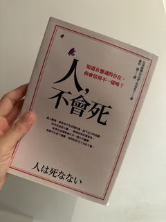 （分類：）位於 。 由 vicbk.hk 提交（商品編號 1443274352，圖片 1）。簡介： 。