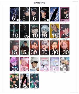 （分類：）位於 。 由 oka000 提交（商品編號 1441697491，圖片 1）。簡介： 。