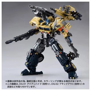(Category: ) located in . Submitted by toy_realm (Listing ID 1443138280, Image 1). Description: .