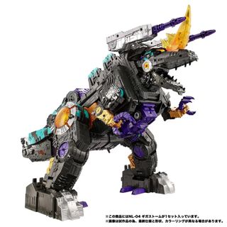 (Category: ) located in . Submitted by toy_realm (Listing ID 1443138791, Image 1). Description: .