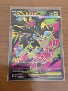 （分類：）位於 。 由 w_kaif 提交（商品編號 1443174027，圖片 1）。簡介： 。