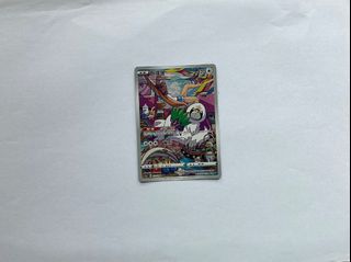 （分類：）位於 。 由 superbestk34679 提交（商品編號 1443204750，圖片 1）。簡介： 。