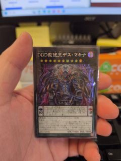 （分類：）位於 。 由 maverick3821 提交（商品編號 1443128840，圖片 1）。簡介： 。