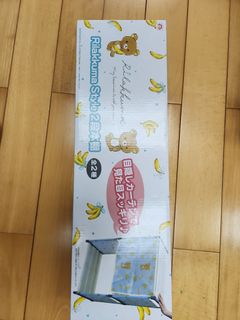 （分類：）位於 。 由 colour711 提交（商品編號 1443198779，圖片 1）。簡介： 。