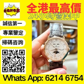（分類：）位於 。 由 nobleearth_255414 提交（商品編號 1443163546，圖片 1）。簡介： 。