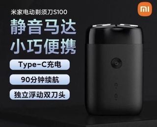 （分類：）位於 。 由 51784196ro92510 提交（商品編號 1443208770，圖片 1）。簡介： 。