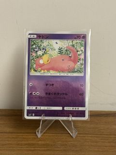 （分類：）位於 。 由 tai_j 提交（商品編號 1443304295，圖片 1）。簡介： 。