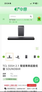 （分類：）位於 。 由 aaleung11 提交（商品編號 1443283649，圖片 1）。簡介： 。