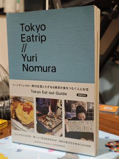 （分類：）位於 。 由 wwlu0101 提交（商品編號 1443289869，圖片 1）。簡介： 。