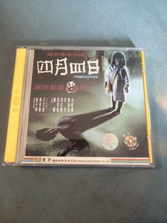 （分類：）位於 。 由 naga9 提交（商品編號 1443202837，圖片 1）。簡介： 。