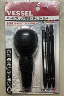 （分類：）位於 。 由 tim3m 提交（商品編號 1443234862，圖片 1）。簡介： 。