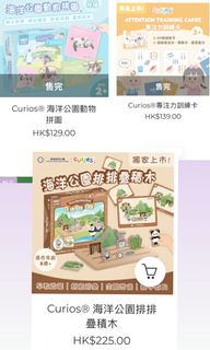（分類：）位於 。 由 bleung2020 提交（商品編號 1443242454，圖片 1）。簡介： 。