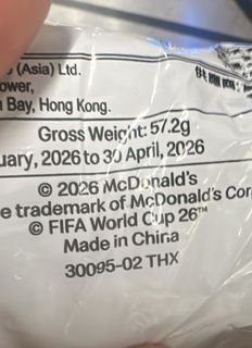 （分類：）位於 。 由 sze721 提交（商品編號 1443141945，圖片 1）。簡介： 。