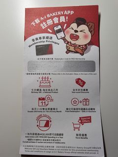 （分類：）位於 。 由 bsuzflee 提交（商品編號 1443159898，圖片 1）。簡介： 。