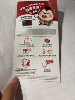 （分類：）位於 。 由 conco11 提交（商品編號 1443290016，圖片 1）。簡介： 。