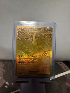 (Category: ) located in . Submitted by dirron (Listing ID 1443143151, Image 1). Description: .