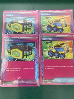 （分類：）位於 。 由 icedeeps_ 提交（商品編號 1443209962，圖片 1）。簡介： 。