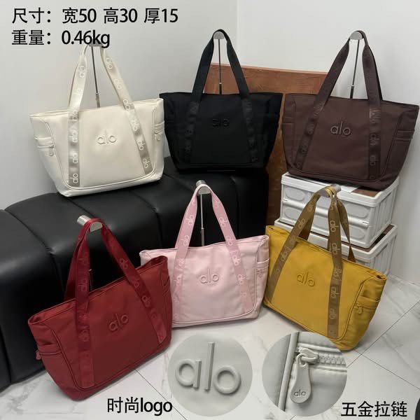 Alo Tote (Category: Tote Bags) located in Manila. Submitted by olliefindselite (Listing ID 1443309284, Image 1). Description: .