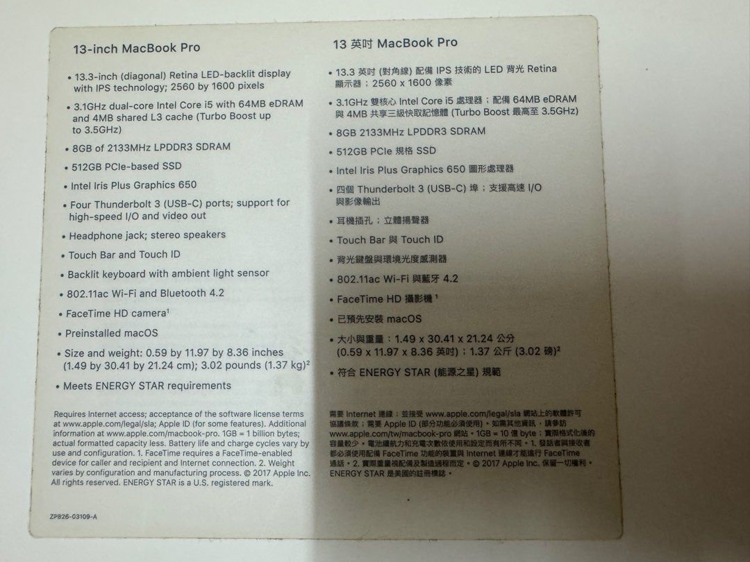 Apple MacBook Pro 13-inch (2017)478969423988019201