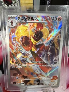(Category: ) located in . Submitted by mmkyuu (Listing ID 1443175000, Image 1). Description: .
