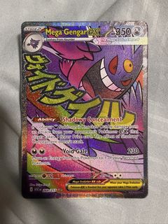 (Category: ) located in . Submitted by uchiharay (Listing ID 1443279223, Image 1). Description: .