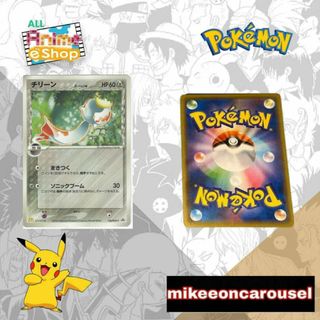 most expensive pokemon cards 2015 2015 Pokmon TCG - HAXORUS - 111/162 - Holo Rare - XY BREAKthrough - LP/NM