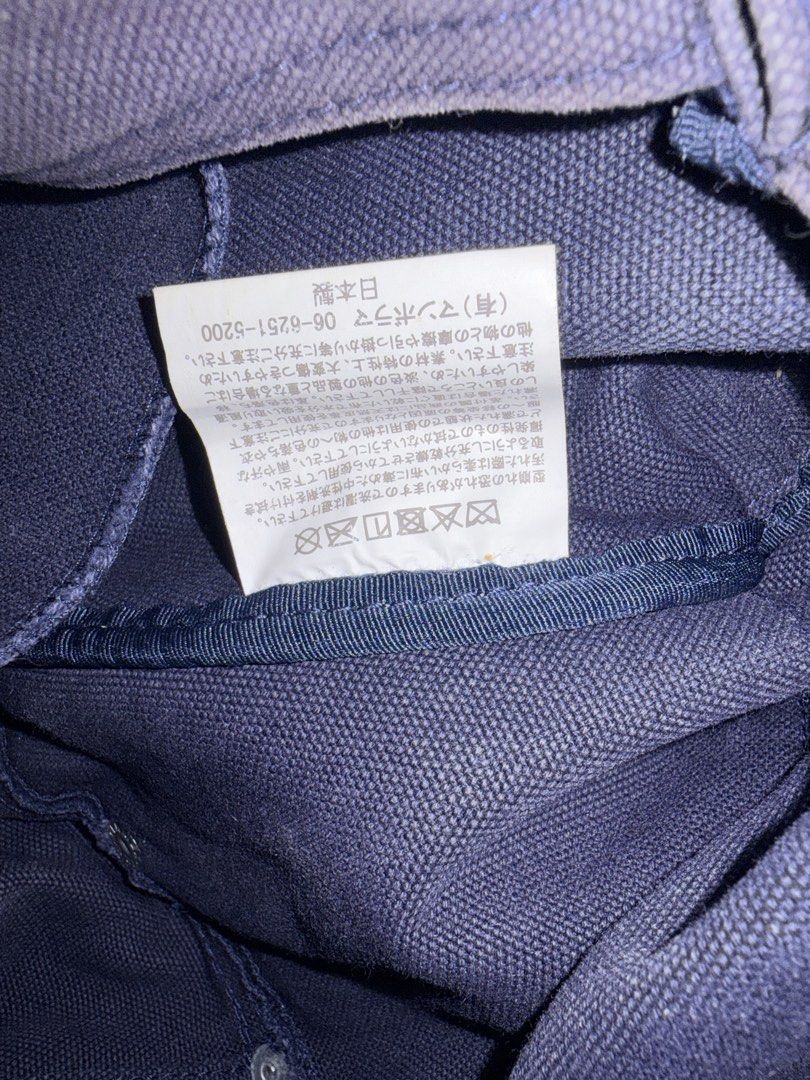 Bag n Noun Japan Bag (Category: Tote Bags) located in Dasmarinas. Submitted by thriftcavite (Listing ID 1443246055, Image 3). Description: - Navy blue canvas tote bag - Brand: Mamborama - Made in Japan - Single strap - Button closure - Ideal for everyday use NEEDS WASH!!!.