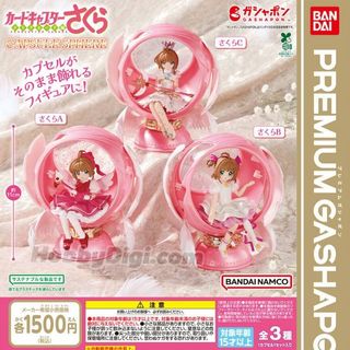 （分類：）位於 。 由 gaiking619 提交（商品編號 1443217476，圖片 1）。簡介： 。