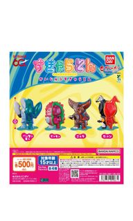 (Category: ) located in . Submitted by marcocotoys (Listing ID 1441165511, Image 1). Description: .