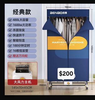 （分類：）位於 。 由 luocaiyin181236 提交（商品編號 1443299325，圖片 1）。簡介： 。