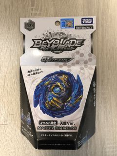 （分類：）位於 。 由 molang456 提交（商品編號 1443233122，圖片 1）。簡介： 。