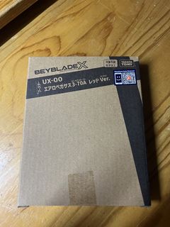 （分類：）位於 。 由 lamanthony 提交（商品編號 1443263131，圖片 1）。簡介： 。