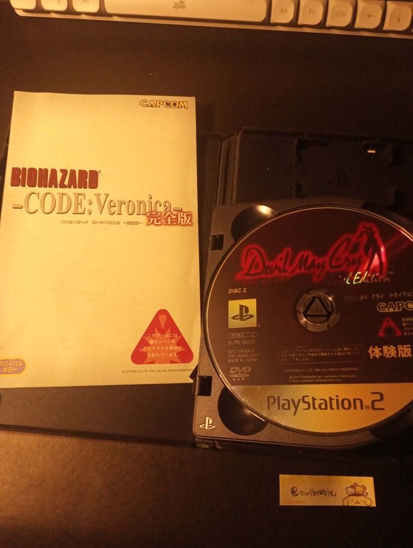 Biohazard Code: Veronica Complete Edition PS2 Game (Category: PlayStation) located in Caloocan City. Submitted by owlbabble (Listing ID 1443136103, Image 2). Description: no damage on the case nor discs! includes manual AND devil may cry trial disc. - price negotiable - buyers shoulders shipping fee, meet ups possible - loc: commonwealth, q.c. - please message for proofs and more pics and vids! .